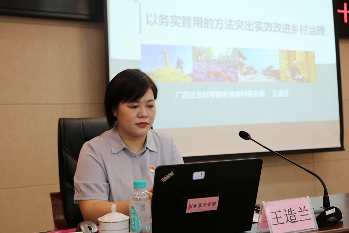 图片 5.png