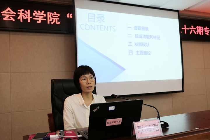 图片 6.png