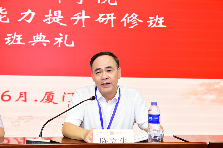 图片 2.png