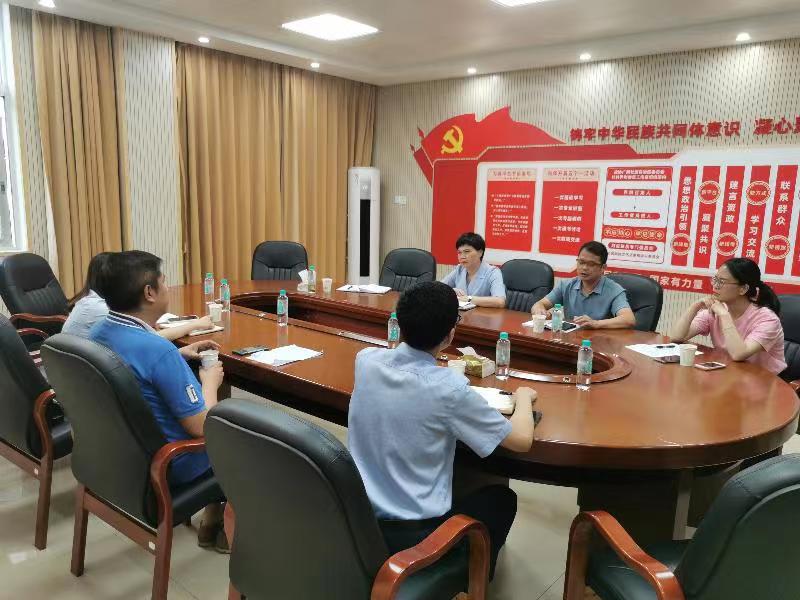 微信图片_20220708174553.jpg