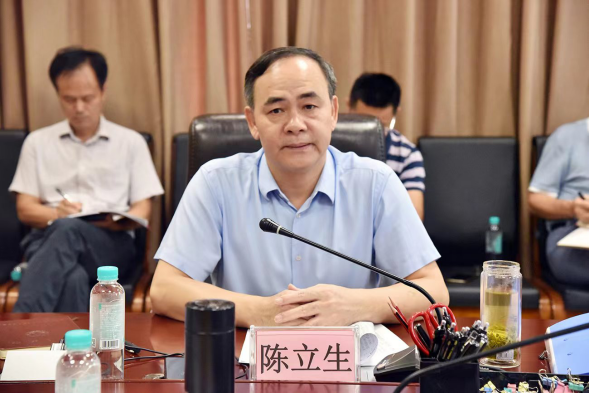 信息：我院召开党组理论学习中心组第二专题学习会(1)(1)854.png