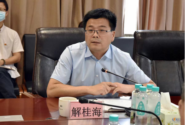 信息：我院召开党组理论学习中心组第二专题学习会(1)(1)930.png