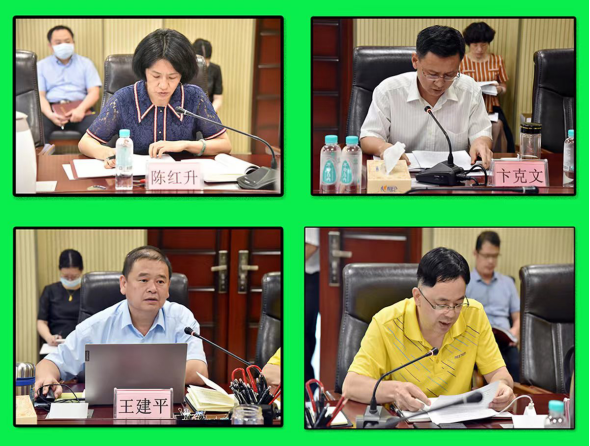 信息：我院召开党组理论学习中心组第二专题学习会(1)(1)953.png