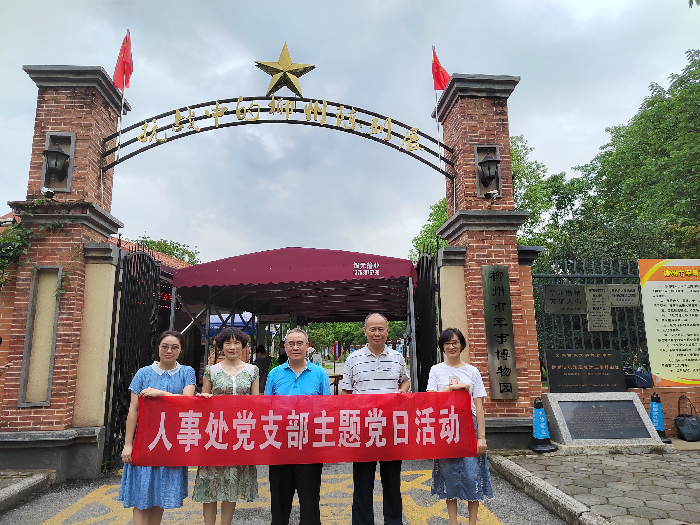 图片7_副本.png