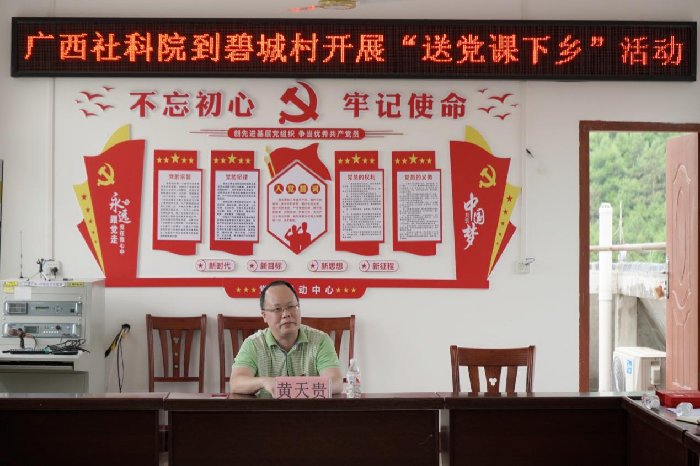 图片7_副本.png