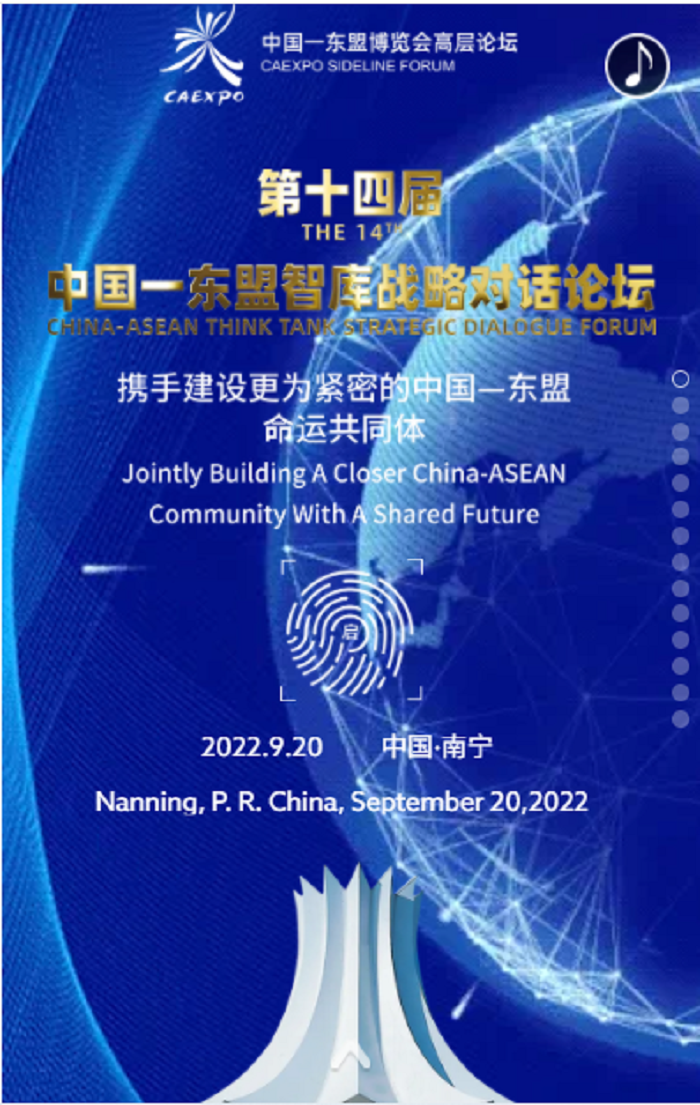QQ图片20220919192519.png