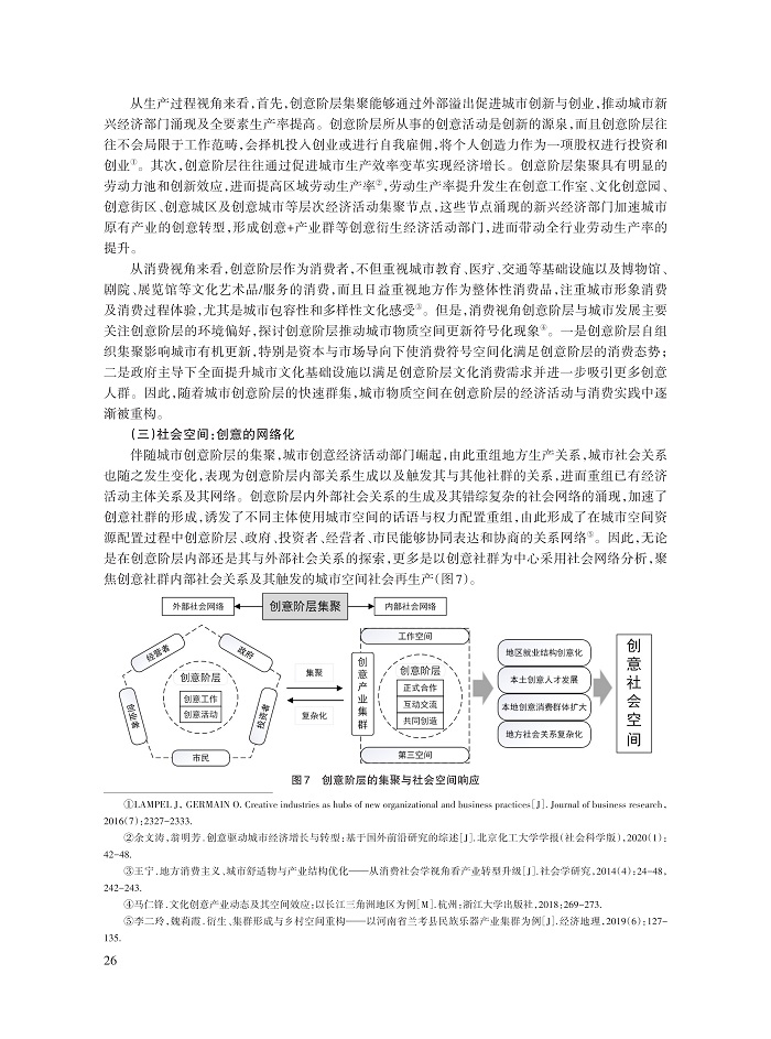 002_马仁锋_11.jpg