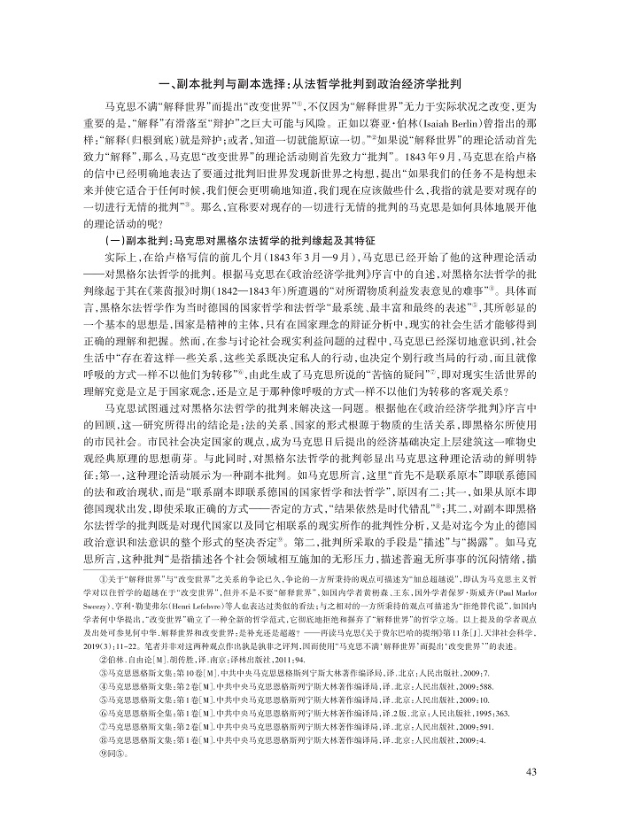 004_元晋秋_2.jpg
