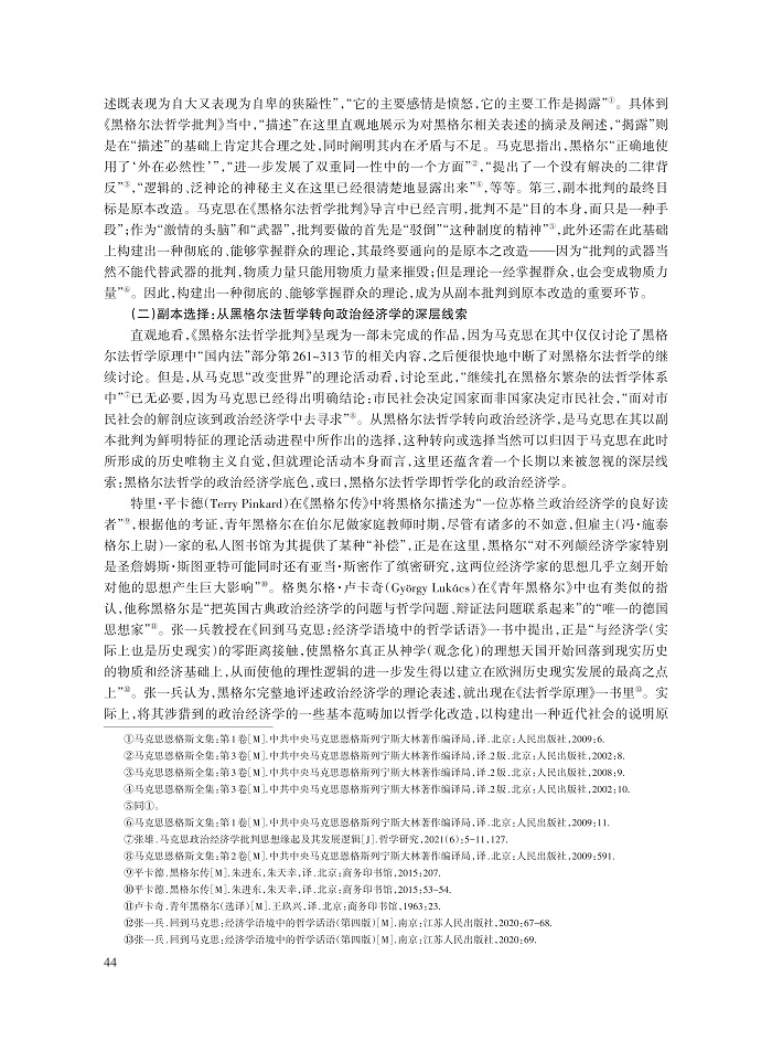 004_元晋秋_3.jpg