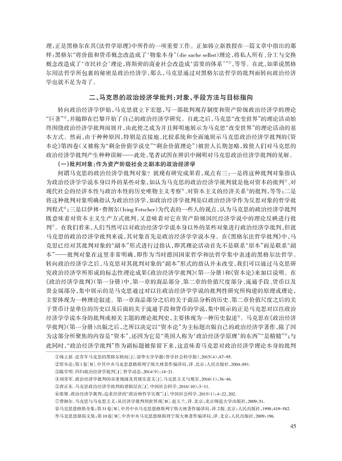 004_元晋秋_4.jpg