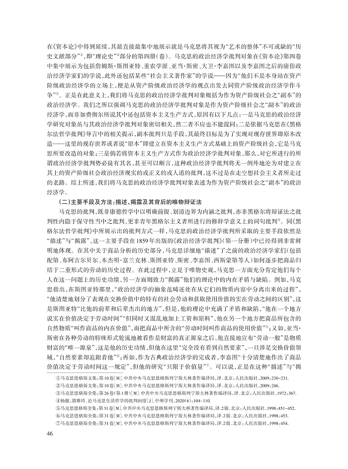 004_元晋秋_5.jpg