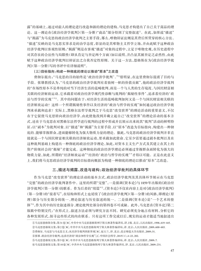 004_元晋秋_6.jpg
