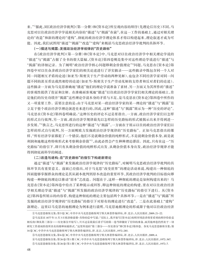 004_元晋秋_7.jpg