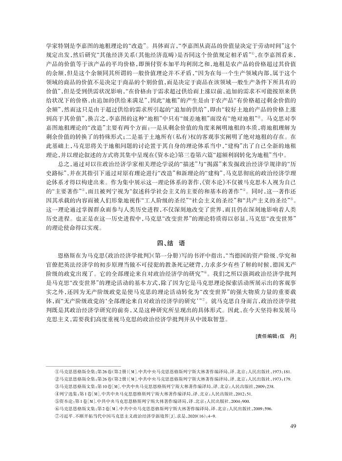 004_元晋秋_8.jpg