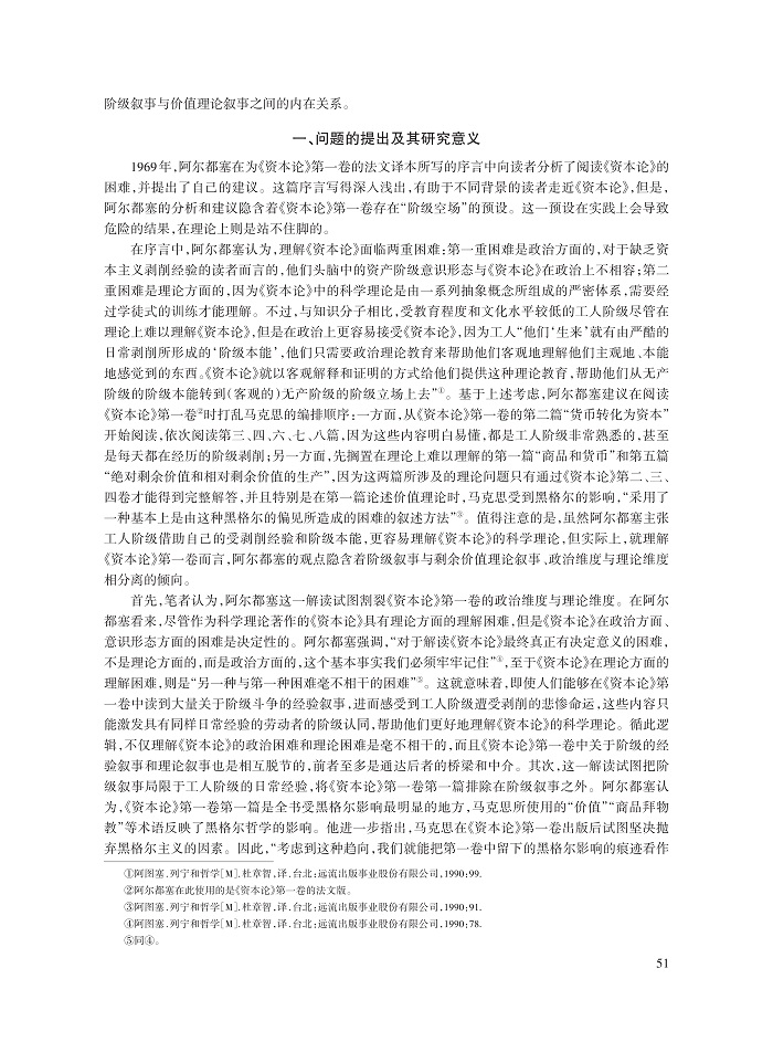 005_周可_2.jpg