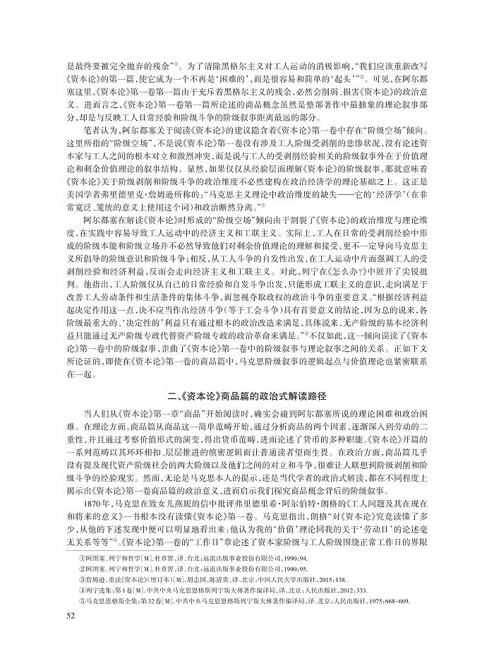 005_周可_3.jpg