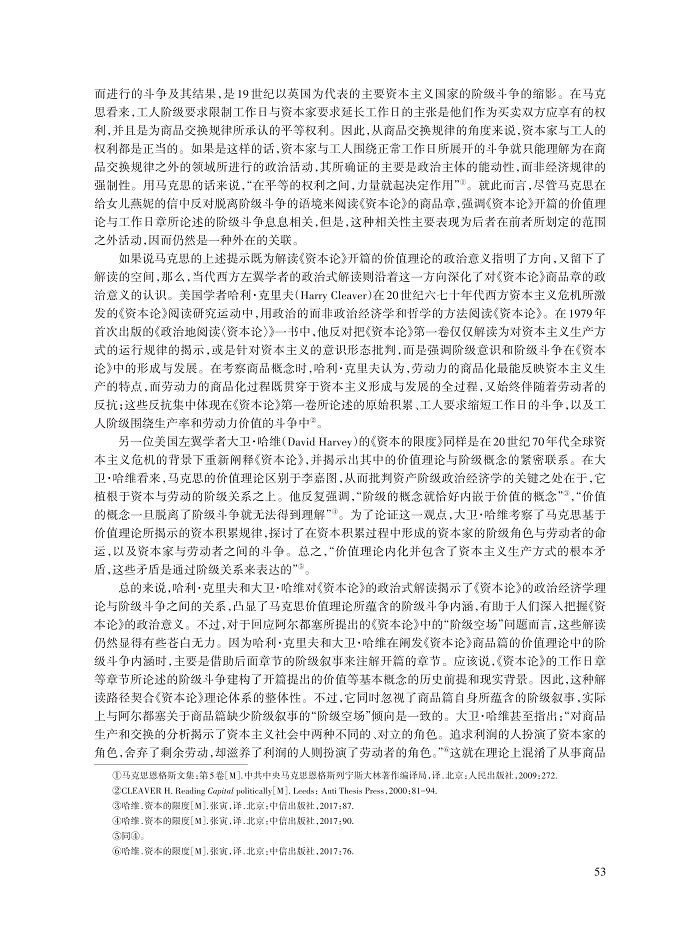 005_周可_4.jpg