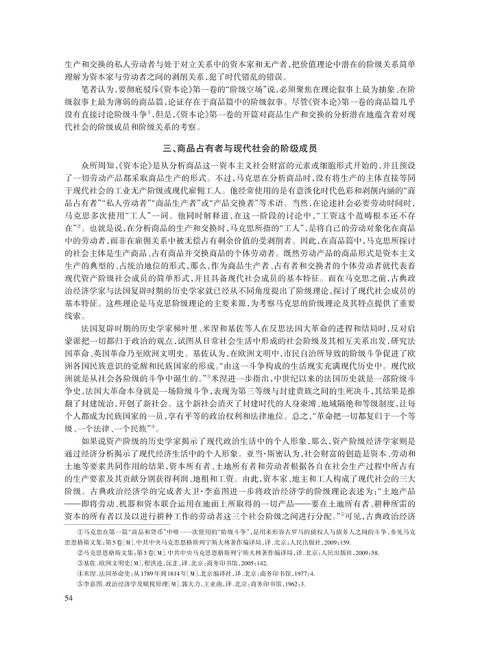 005_周可_5.jpg