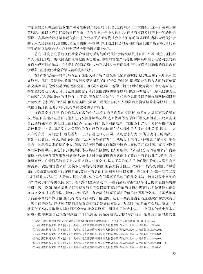 005_周可_6.jpg