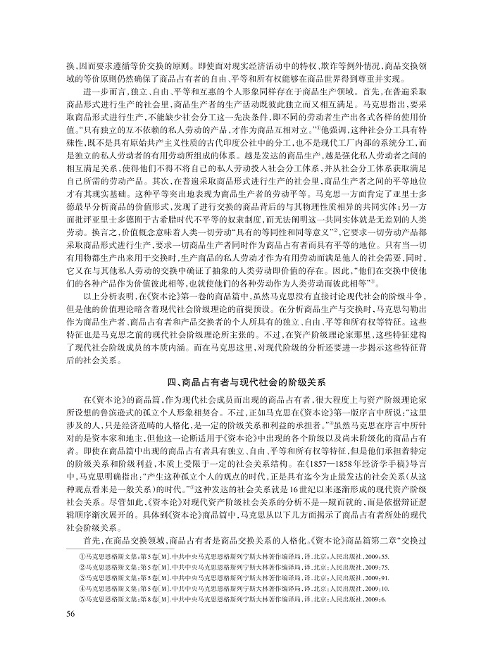 005_周可_7.jpg