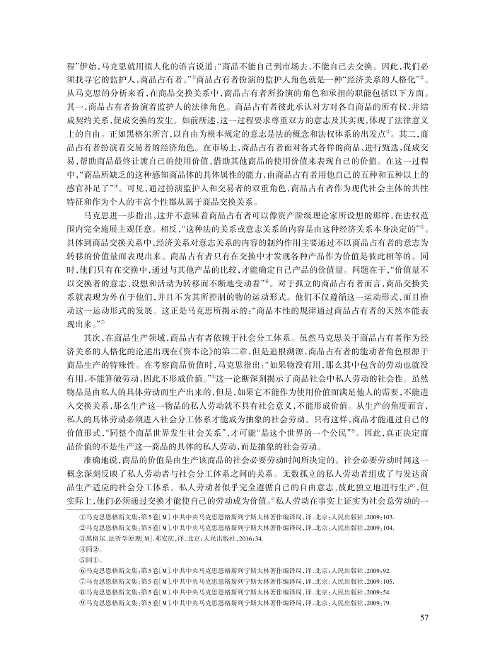 005_周可_8.jpg