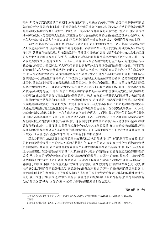 005_周可_9.jpg