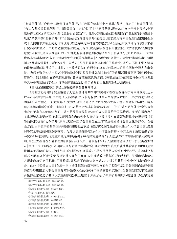 008_张晓君_4.jpg