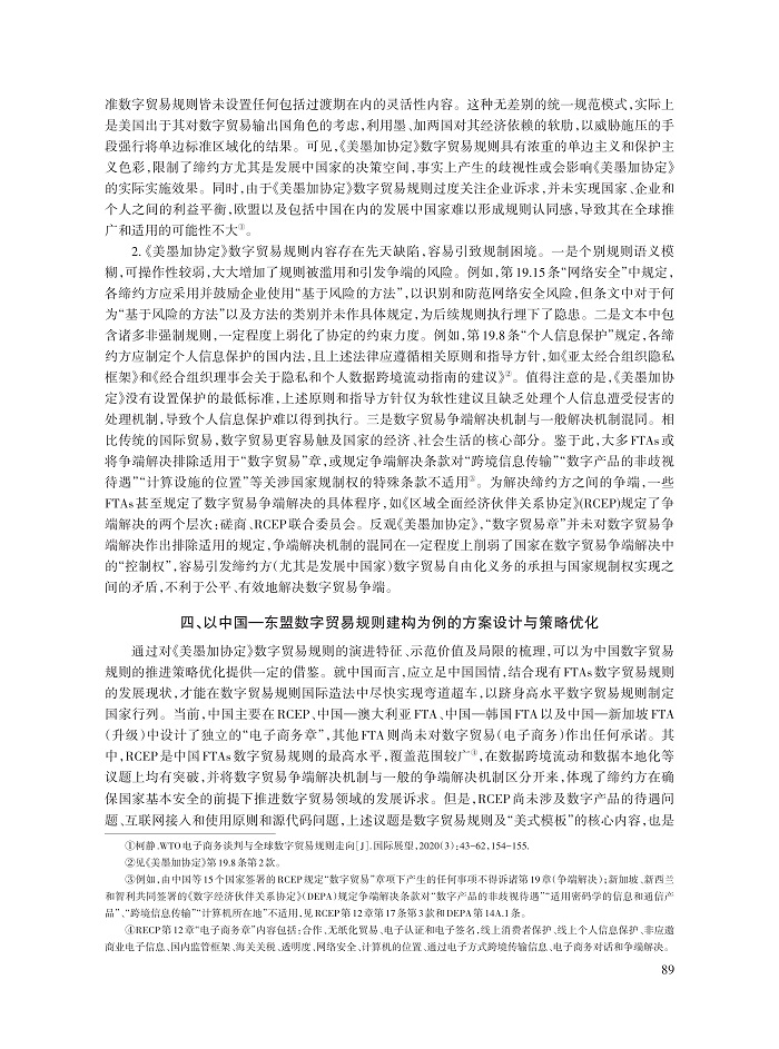008_张晓君_7.jpg