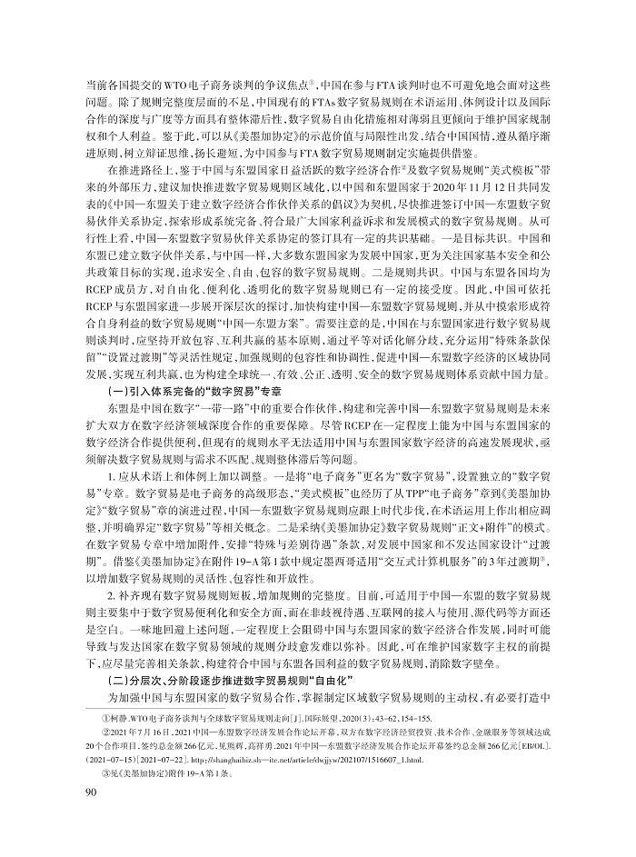 008_张晓君_8.jpg