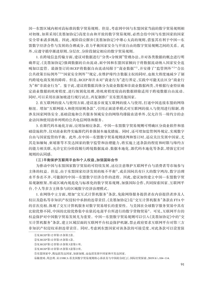 008_张晓君_9.jpg
