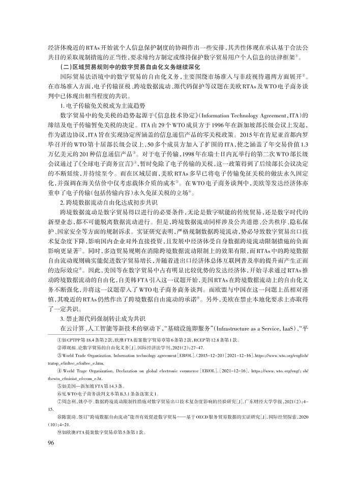 009_贺小勇_4.jpg