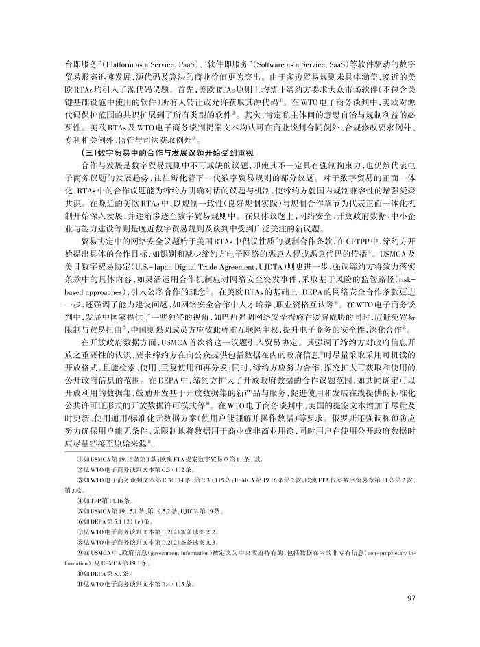 009_贺小勇_5.jpg