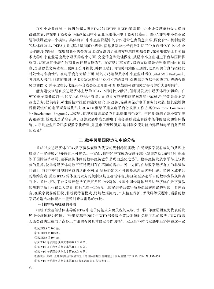 009_贺小勇_6.jpg