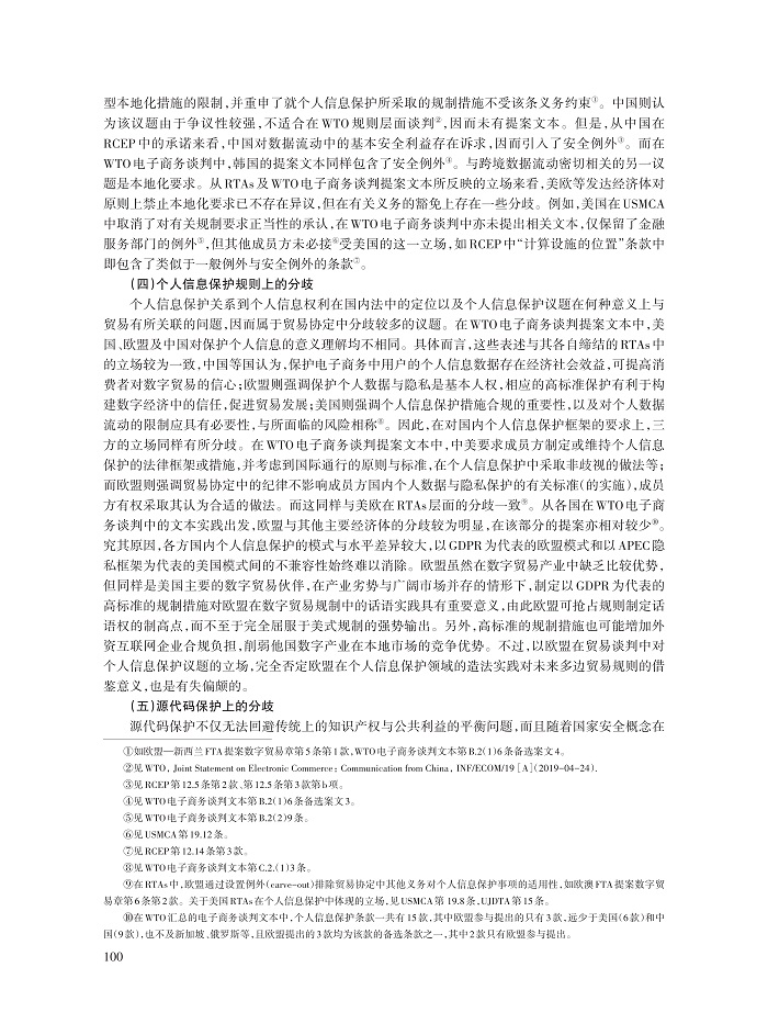 009_贺小勇_8.jpg