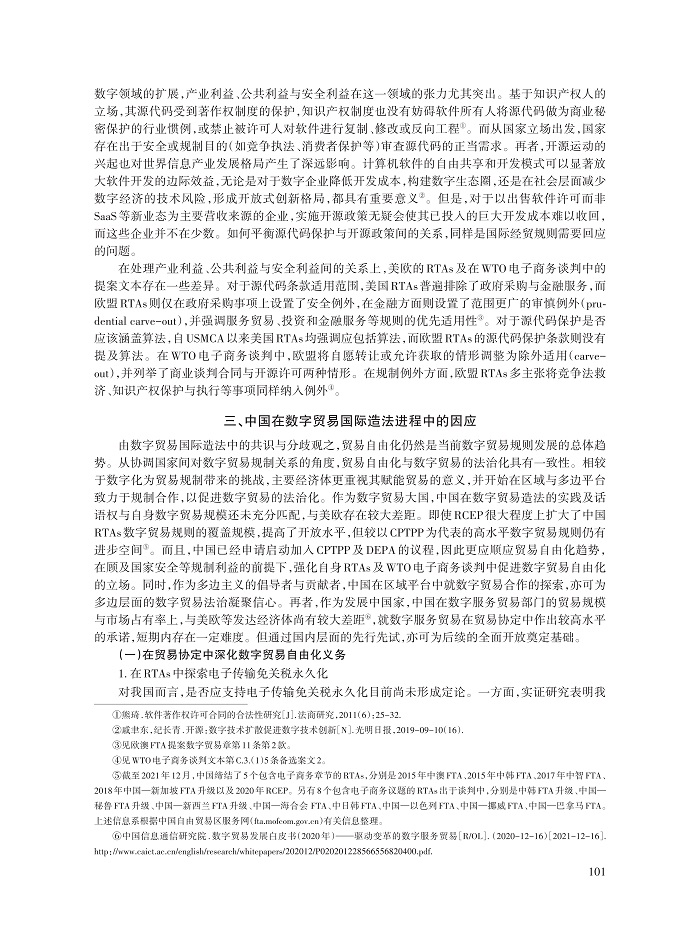 009_贺小勇_9.jpg