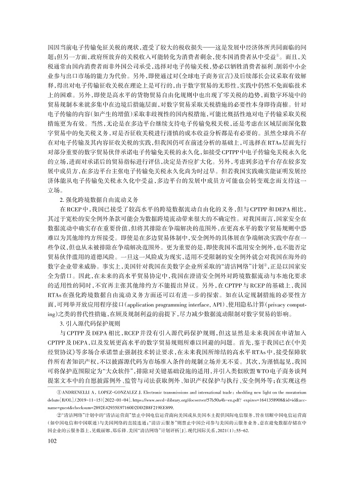 009_贺小勇_10.jpg