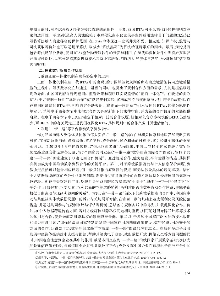009_贺小勇_11.jpg