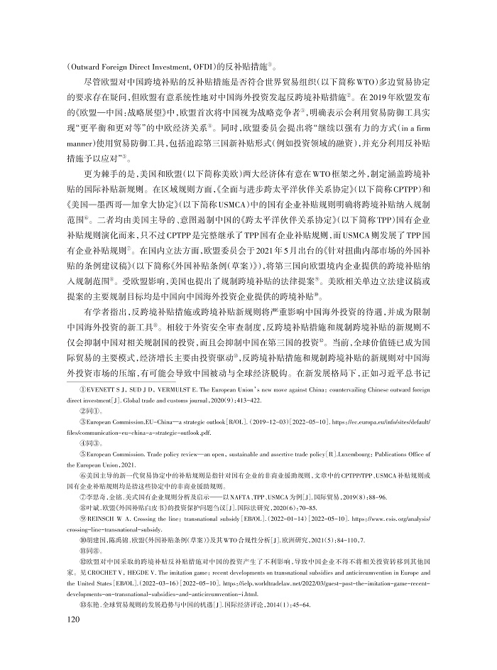 011_王路路_2.jpg