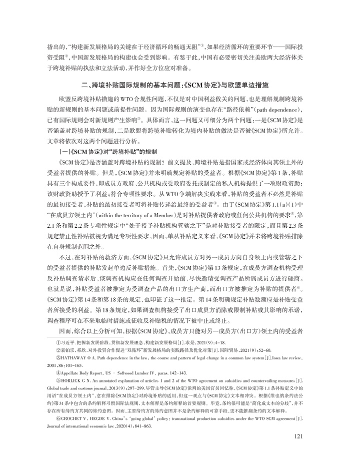 011_王路路_3.jpg