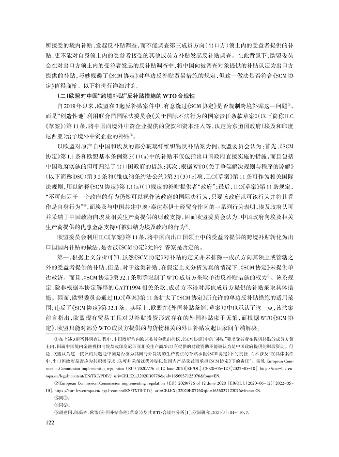 011_王路路_4.jpg
