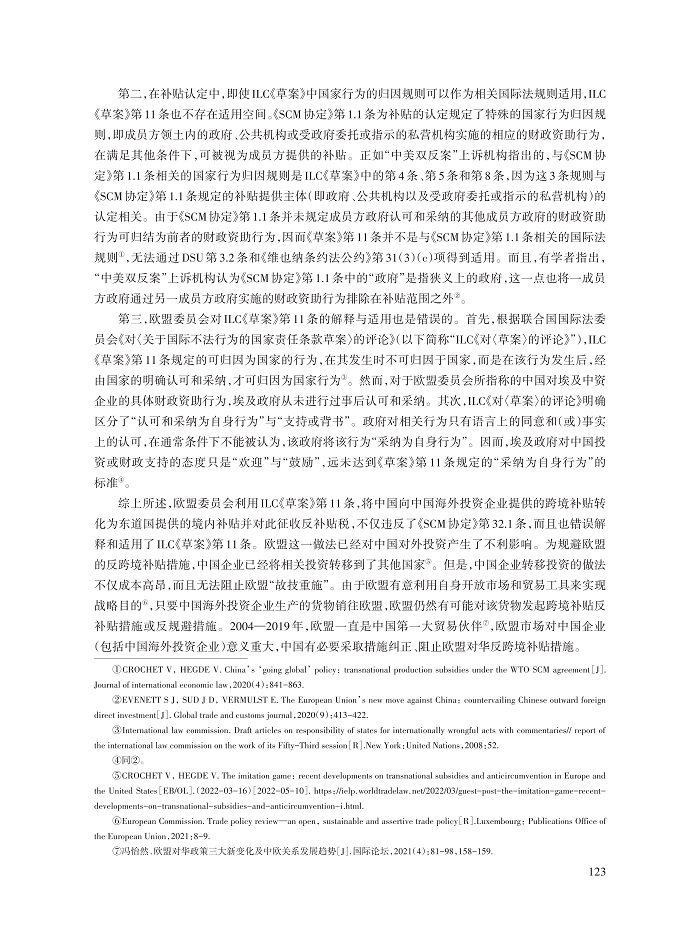 011_王路路_5.jpg