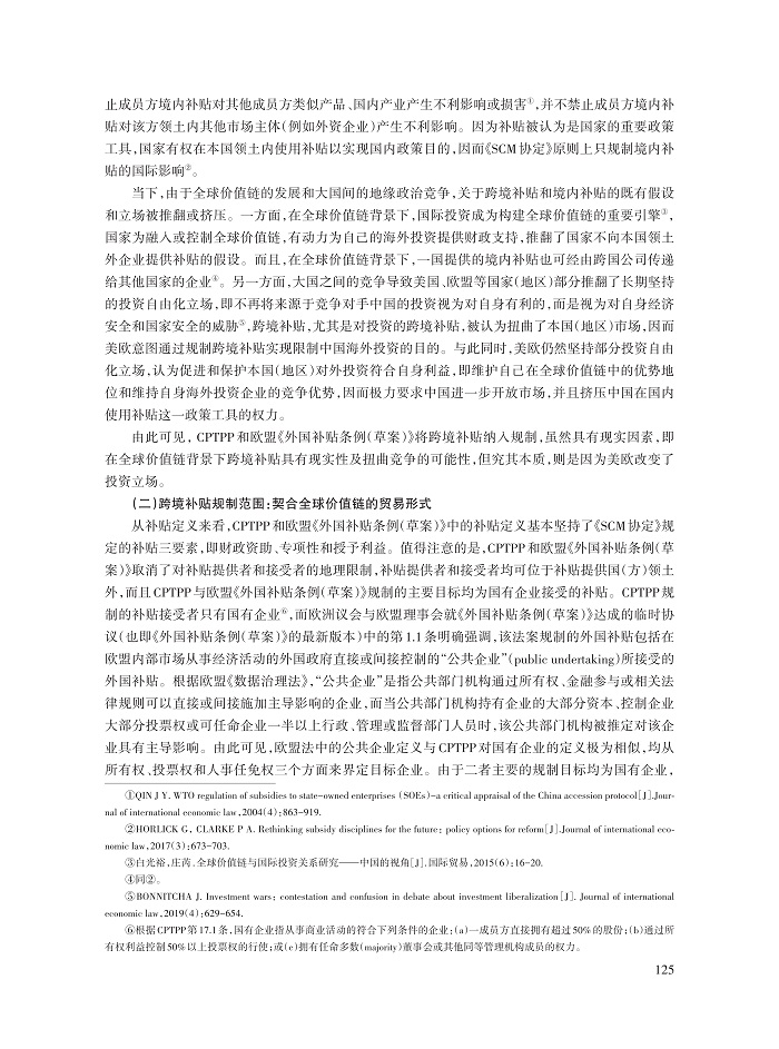 011_王路路_7.jpg