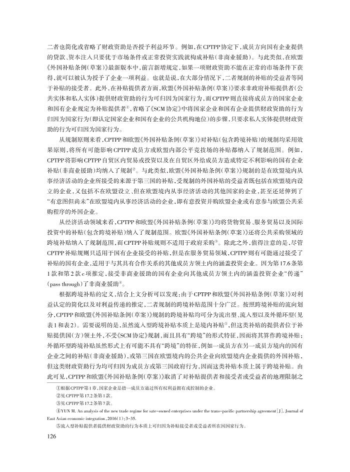011_王路路_8.jpg