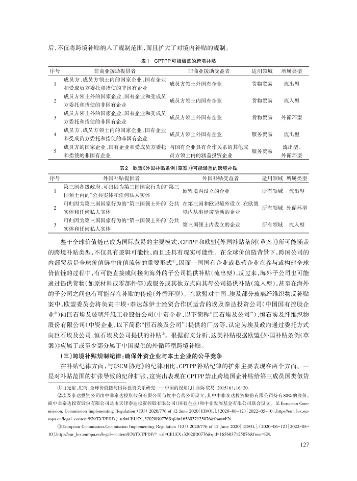 011_王路路_9.jpg