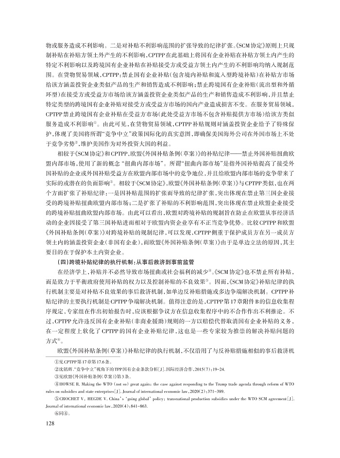 011_王路路_10.jpg