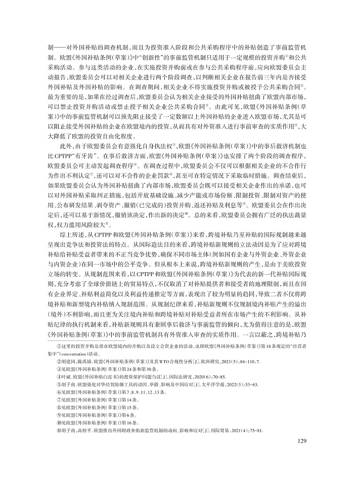 011_王路路_11.jpg