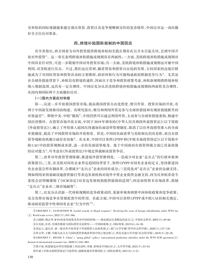 011_王路路_12.jpg