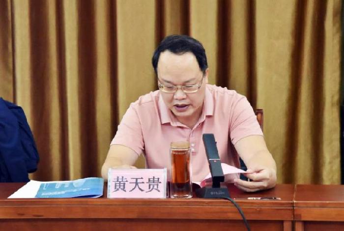 图片1_副本.png