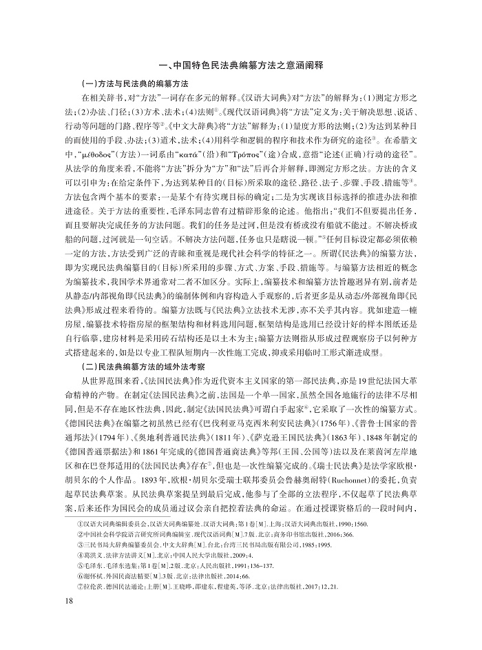 薛波_2.jpg