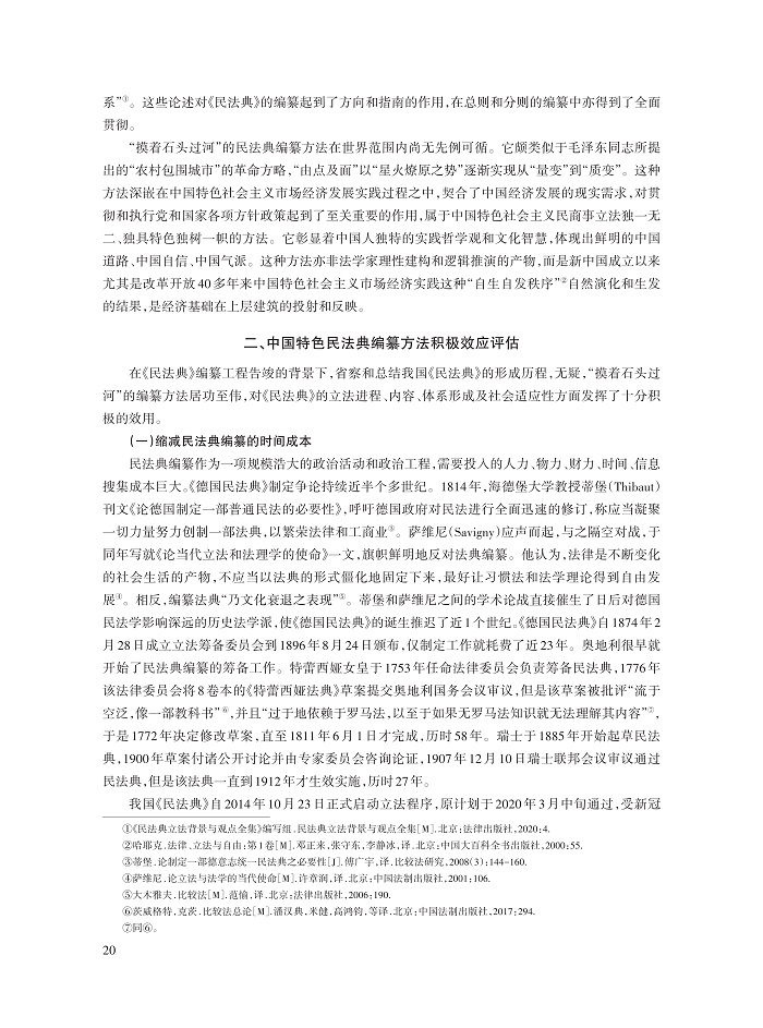 薛波_4.jpg